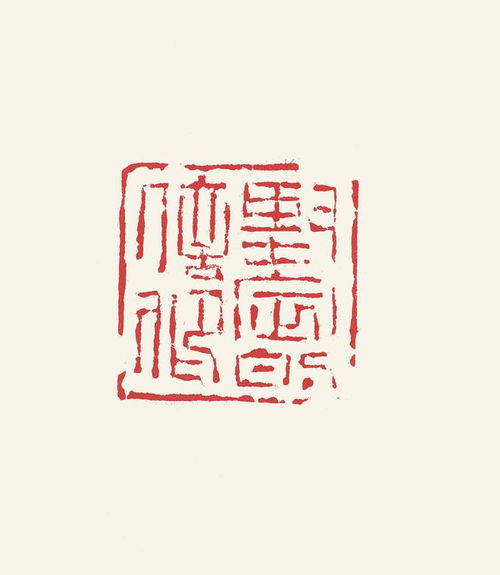 翰墨丹青頌華章——喜慶二十大書法展在省美術(shù)館成功舉辦，展出110位書法家472件精品